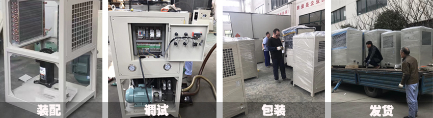 LYD15-120型油冷機(jī) LYD15-120型油冷機(jī)